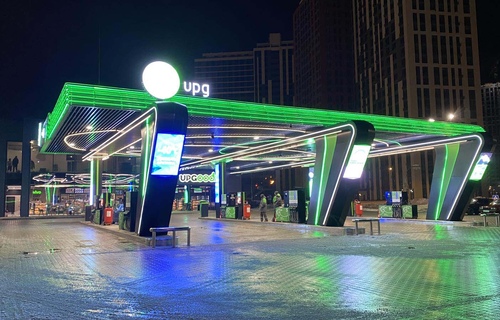 АЗК UPG