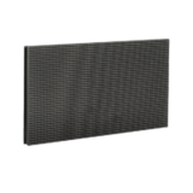 LED-екрани