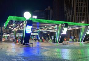 АЗК UPG