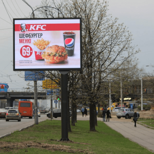 LED видеоборд Q5 ЕCO Outdoor 4032х6912