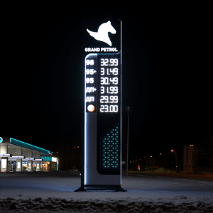 LED экран Q5 Outdoor для АЗС 1600x4000