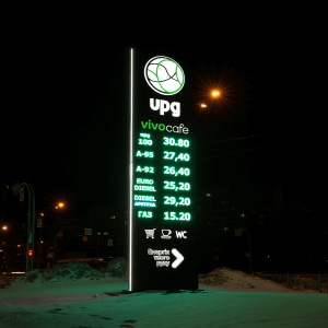 LED экран Q5 Outdoor для АЗС 1600x5600