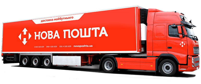 Як ми доставляємо товар